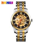 SKMEI 9222 Automatic Mechanical Watch for Men