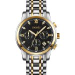 Skmei 1904 Luxury Stainless Steel Strap Waterproof Quartz Watch
