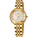 SKMEI 1979 classy Stainless steel band  jewellery vintage watch 