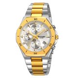SKMEI 2452  Fashion Sports  Stainless Steel Waterproof Men's Quartz Watch