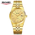 SKMEI 2656 3atm Water Resistant Business Men Quartz Watch - Image 4