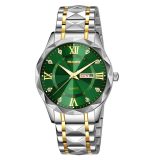 SKMEI 9369 Luxury Business  Waterproof Luminous Date Week Quartz Men's Watch - Image 2