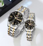 SKMEI Couple 9369-9370 Luxury Good Quality  Charm Business Classic Quartz Wrist Watch